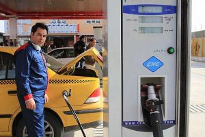 جایگاه عرضه CNG در ایران