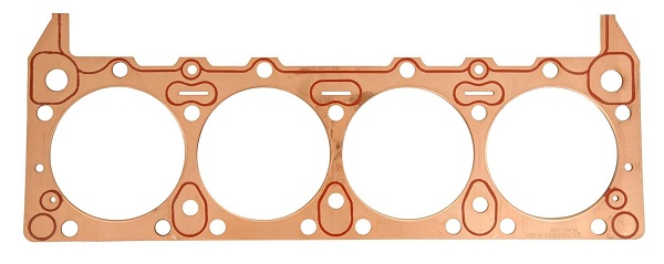 نوعی واشر سر سیلندر مسی 