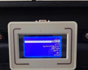 انتخاب خودرو در نوعی دیاگ مولتی برند