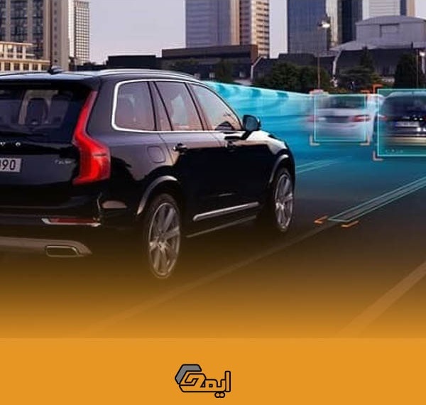 کروز کنترل تطبیقی (Adaptive Cruise Control) چیست؟