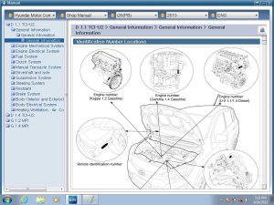 نحوه شناسایی موتور