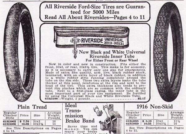 تایر تیوپ دار